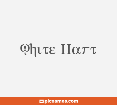 White Hart